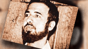 تنظيم “شباب محمد” أو “الفنية العسكرية”