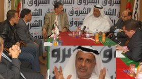 ‭ ‬بنك ‬السلام‭ ‬يطلق القروض العقارية وفق‭ ‬الشريعة‭ ‬الإسلامية‭