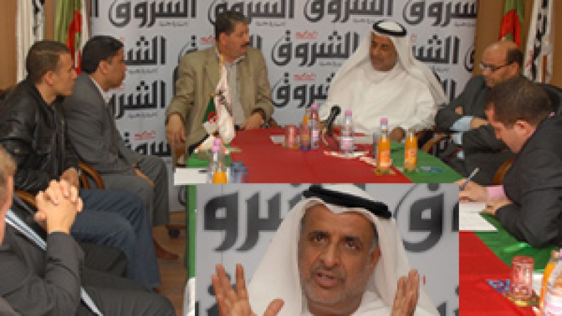 ‭ ‬بنك ‬السلام‭ ‬يطلق القروض العقارية وفق‭ ‬الشريعة‭ ‬الإسلامية‭