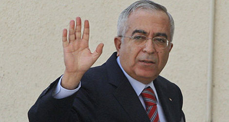 L'Autorité palestinienne salue le royaume saoudien pour son aide d'urgence