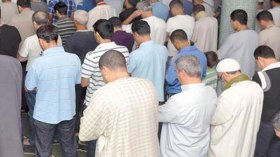 قراءة بوعجمي