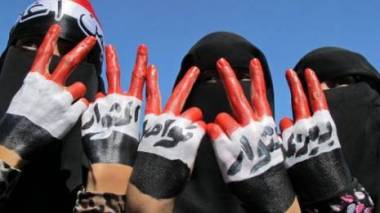 Yémen: manifestation à Sanaa pour réclamer l'exécution du président Saleh