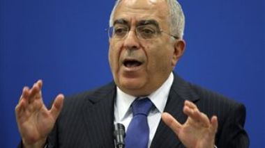 Cisjordanie: manifestation contre les mesures d'austérité de Salam Fayyad