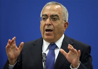 Cisjordanie: manifestation contre les mesures d'austérité de Salam Fayyad