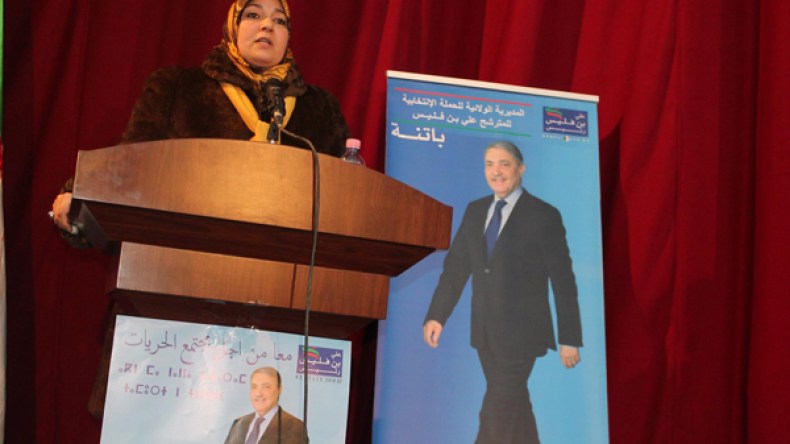 صالحي ويونسي ينظران لبن فليس بباتنة