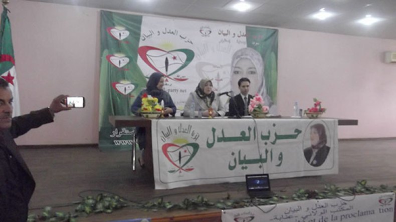 صالحي: سعداني كشف حنون.. وعلى النواب الاستقالة