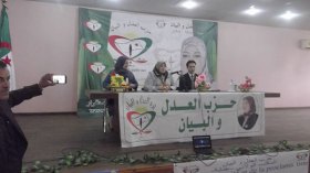 صالحي: ساندنا مبادرة سعداني لأجل الجزائر
