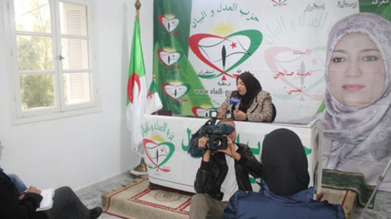 العدل والبيان: التزوير أفقدنا مقاعد كثيرة