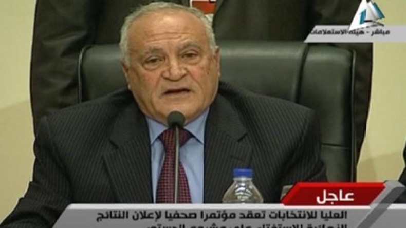 مهزلة لغوية وتاريخية فاضحة في تقديم نتائج الاستفتاء على الدستور المصري