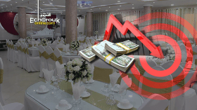 أصحاب قاعات الأعراس يطالبون بالتعويض والنشاط في رمضان