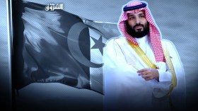 هل أصبحت الجزائر الحليف الرئيسي للسعودية في المنطقة؟