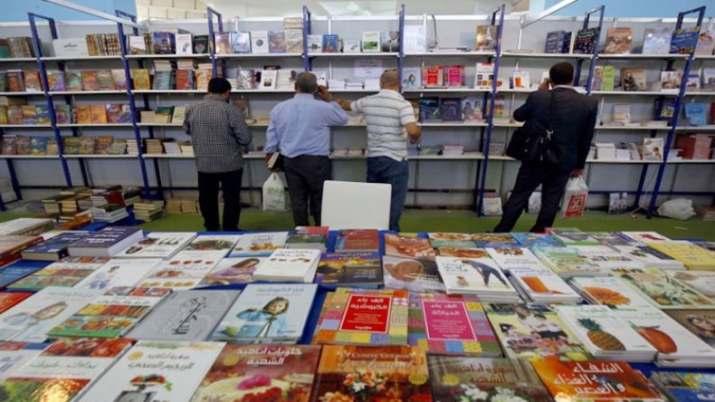 عدد زوار معرض الكتاب انخفض بمليون زائر