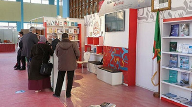 معرض الكتاب يهزم كورونا.. والفايسبوك يروّج للكتاب