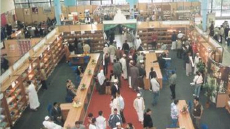 نقابة الناشرين تختار رئيسها على هامش المعرض الدولي للكتاب