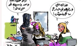 أماكن للحلاقة ومحطات للغيبة والشبهات