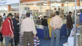 65 مليار سنتيم لطبع 600 عنوان في انتظار ميزانية إضافية