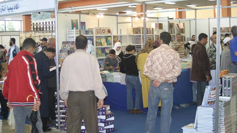 65 مليار سنتيم لطبع 600 عنوان في انتظار ميزانية إضافية