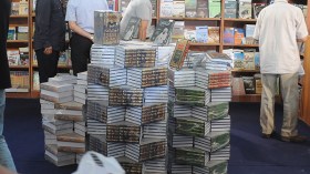 أمّة تخشى فتح الكتاب؟!