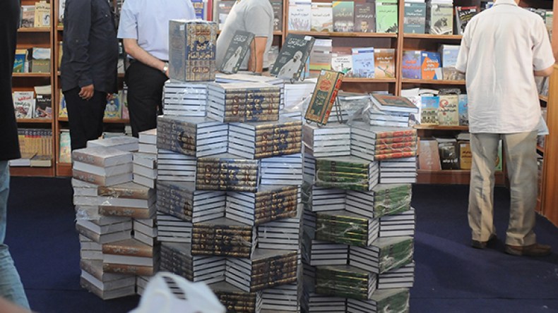 أمّة تخشى فتح الكتاب؟!