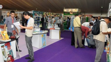Foire nationale du livre: participation de plus de 100 maisons d’édition