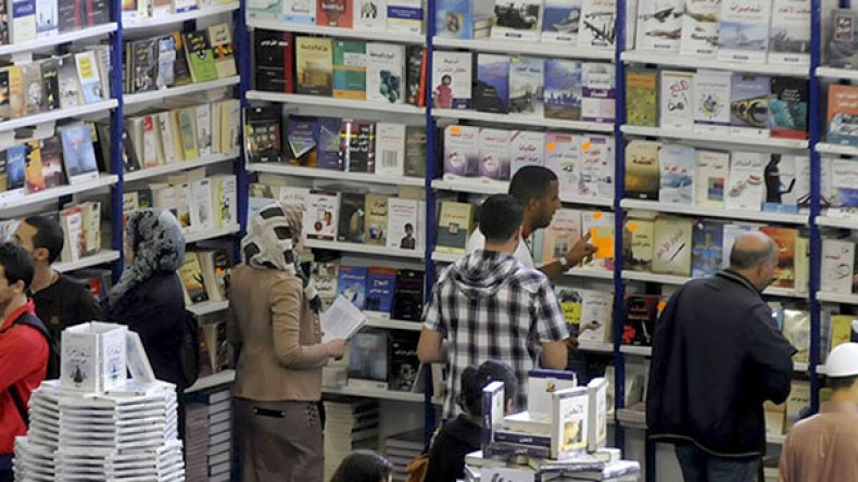 التقشف يرهن البعد العربي لمعرض قسنطينة