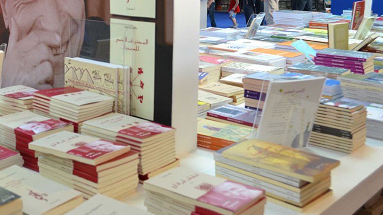 أعمال روائية جديدة في الطبعة الـ23 من صالون الكتاب