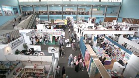 بحث في فائدة “الدواعش” و”السلفية” و”الإخوان” في معرض الكتاب