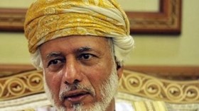 وزير خارجية سلطنة عمان في زيارة سياحية إلى غرداية