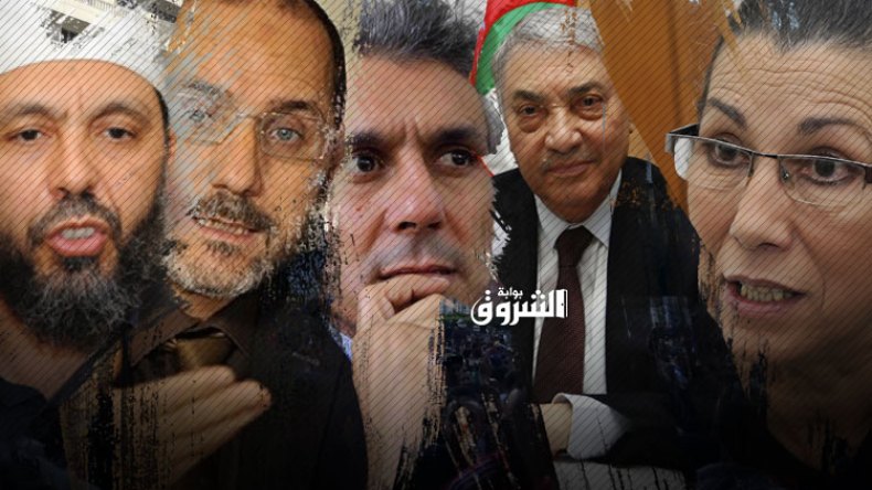 المعارضة تنزل إلى الشارع وتلتحق بالمسيرات