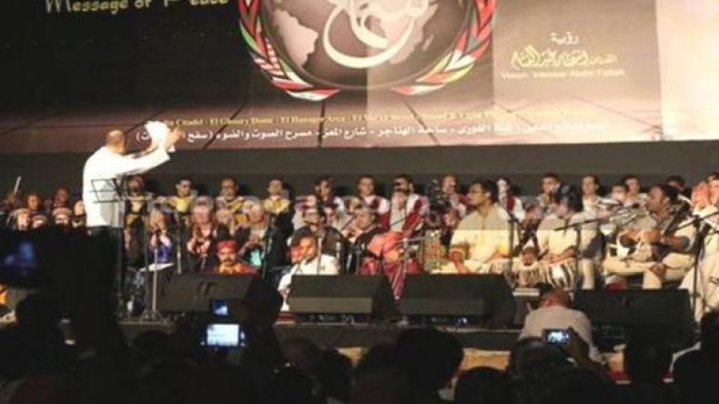 تكريم الجزائر في اختتام مهرجان السماع الدولي للإنشاد والموسيقى الروحية بالقاهرة