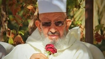 وداعا أستاذي