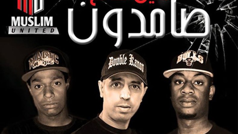 دوبل كانو وفرقة  DESERT BOYS : عين صالح.. صامدون”!