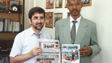 Exclusive: I was tortured in Guantanamo, Al- Jazeera TV channel cameraman Sami El Hadj tells Echorouk