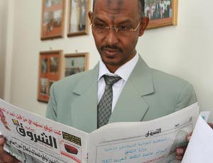 Sami El Hadj bientôt en Algérie pour le concours d’Echorouk