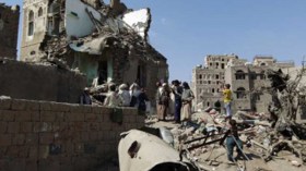 قتلى وجرحى من الحوثيين بغارات للتحالف في صنعاء