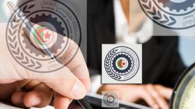 إضراب وطني لمفتشي العمل..وهذا تاريخه  