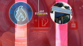 بنك معلوماتي لتحسين الخدمات الصحية وترشيد تسيير المستشفيات