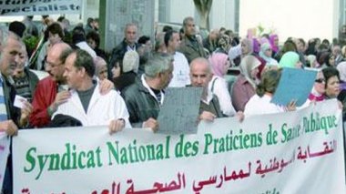 Wage increases of 170.000 Education, Health and University employees