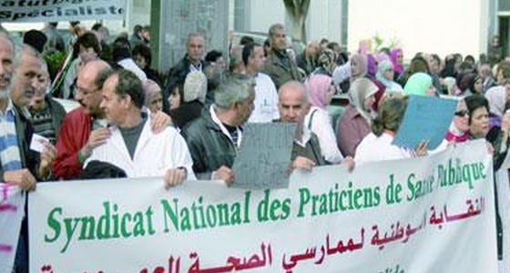 Wage increases of 170.000 Education, Health and University employees