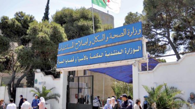 نقابة النفسانيين تقرر مقاطعة التربصات الميدانية للطلبة