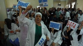 المستشفيات في إضراب هذا الإثنين
