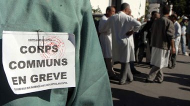 Le ministère de la Santé favorable pour le dialogue
