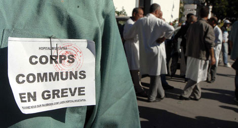 Le ministère de la Santé favorable pour le dialogue