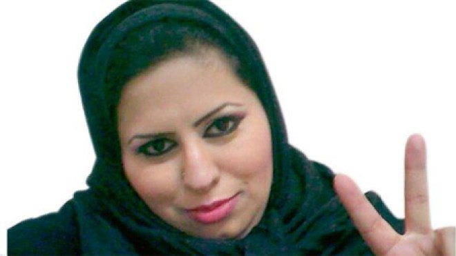 شابة سعودية رئيسة أمريكا في 2020