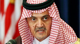السعودية ترفض عضوية مجلس الأمن بدعوى عجزه عن حل النزاعات