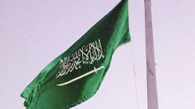 وضع حجر الأساس لمشروع السفارة السعودية بالجزائر