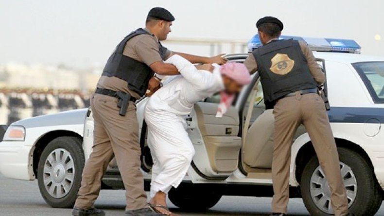 السعودية تعتقل 46 عضوا في خلية إرهابية