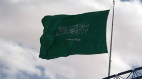 السعودية: إرهابيان يفجران نفسيهما في مبنى حكومي