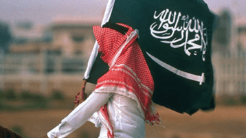 المجتمع السعودي صراع وأجيال !! الجزء(1)