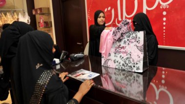 L’Arabie saoudite change de week-end pour adapter son économie à celles d’autres pays du monde
